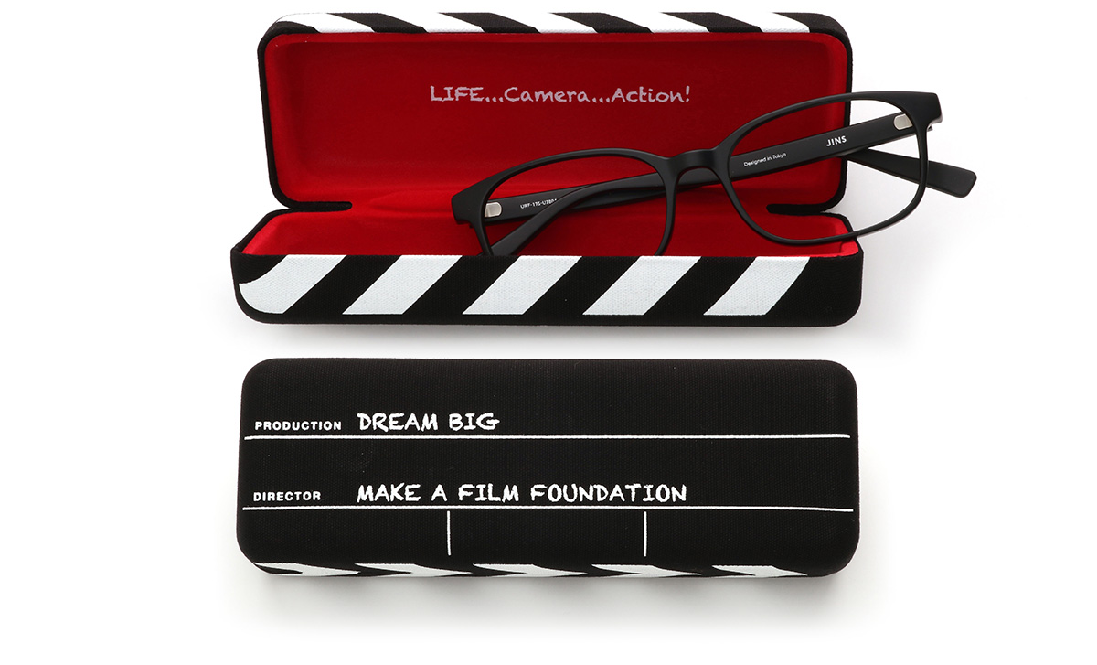 Make A Film Foundation