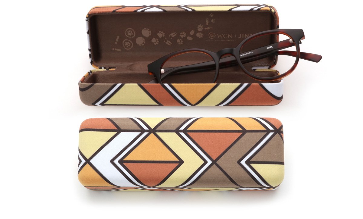 Wildlife Conservation Network Case (WCN Case) features geometric patterns in nature tones with bold black lines