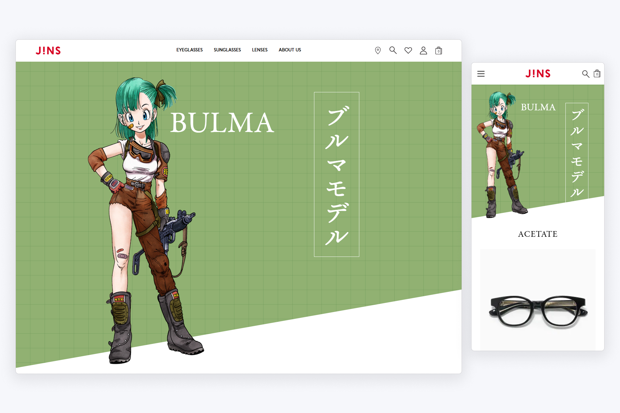 JINS x Dragon Ball landing page