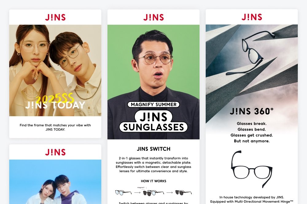 JINS email campaigns